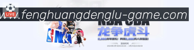 平台使命图
